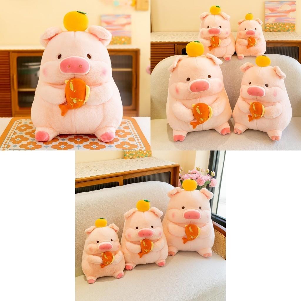 Cute Banana Pig Plush Toy Stuffed Animal Doll Wholesale Koi Pig Pillow Children's Gift