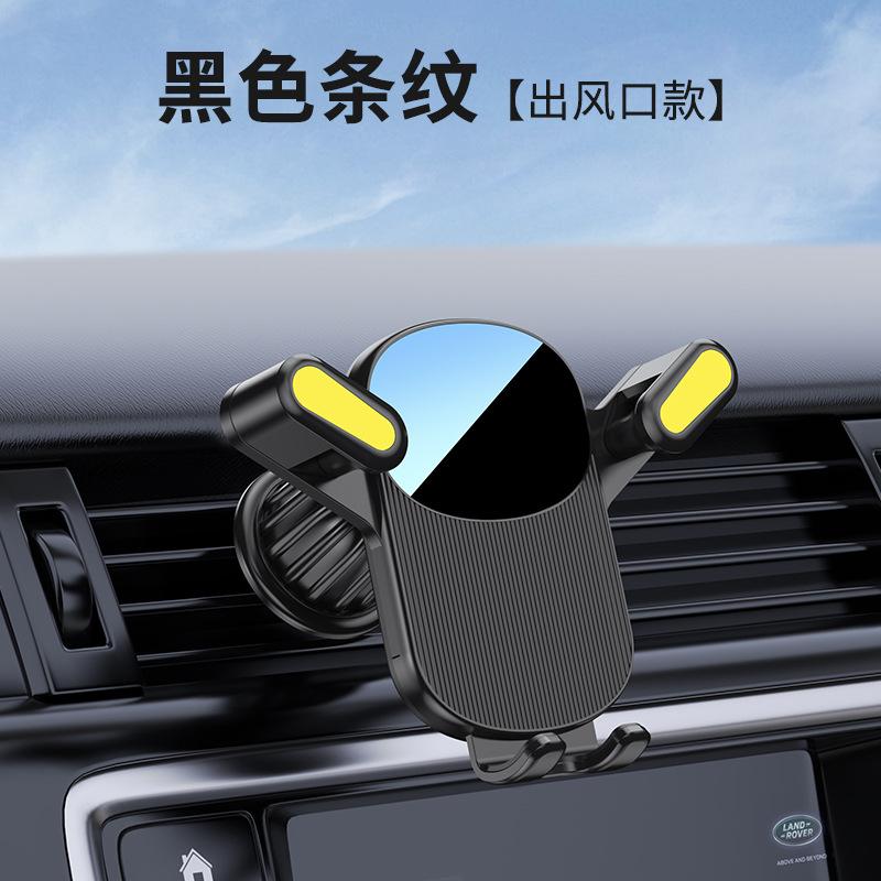 New Car Phone Holder Dashboard Suction Cup Mount Navigation Bracket Air Vent Phone Stand for Car