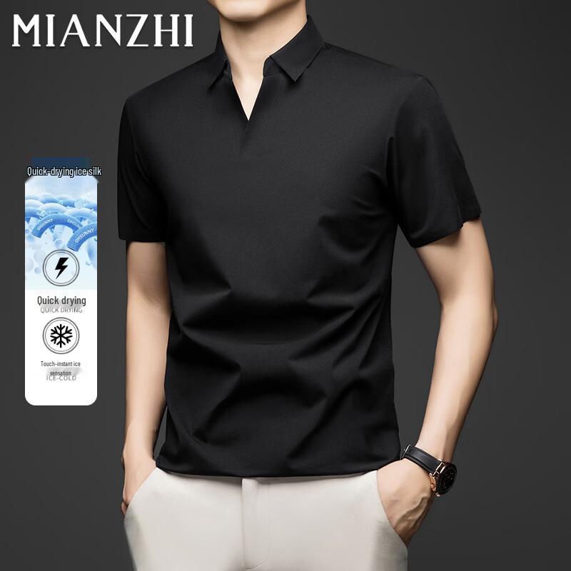 Men s Cotton-Like Ice Silk Cooling Business Casual Polo Shirt L