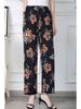 Chinese Summer Ice Silk High-Waist Floral Pants: Casual, Loose-Fit for Middle-Aged & Elderly Women