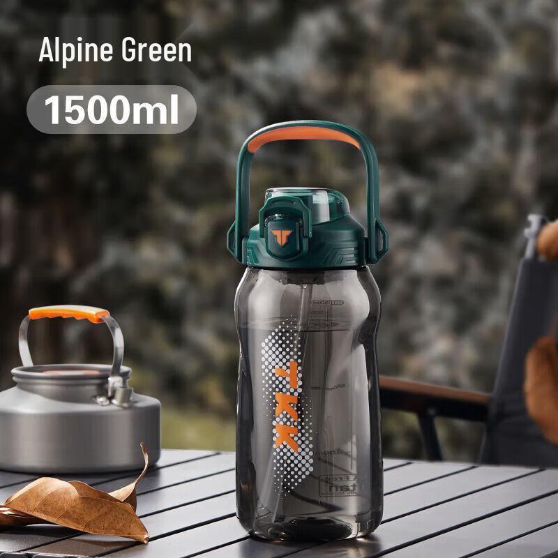 

TKK Large Capacity High-Temperature Resistant Water Bottle