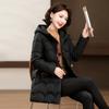 Winter Middle-aged Women's Hooded  Jacket, Warm and Thickened Down Cotton Loose Coat