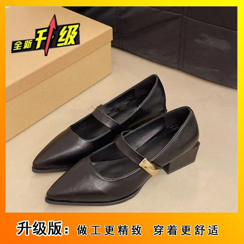 Temperament Mary Jane Single Shoes Women's Heightening Soft Leather Retro Shallow Mouth Pointed Head One-word Buckle Not Tired Feet High Heels