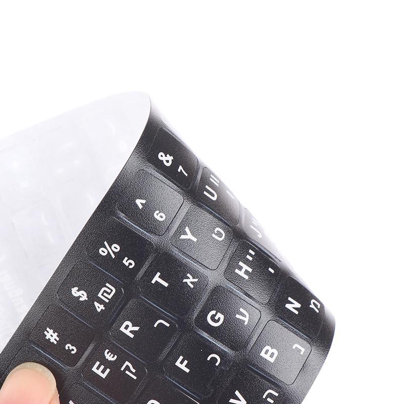 Hebrew Keyboard Alphabet Stickers 1 Set Removable Protective Film for Laptop Button Multi Language Typing Fast Application