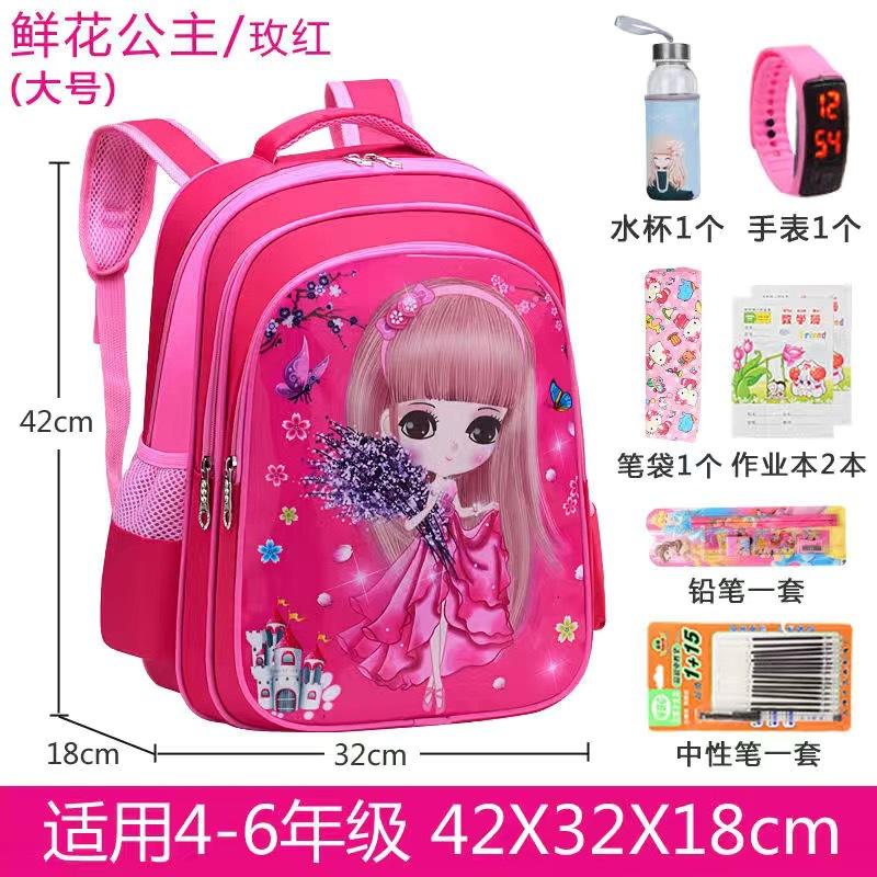 New primary school schoolbag cartoon cute princess series children's schoolbag burden reduction backpack