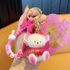 Peach Gift Season Bear Keychain Pink Girl Heart Exquisite Bag Pendant Cartoon Cute Rabbit Key Ring