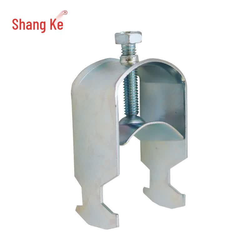 Shangke E2167 Shielded Cable Clamp