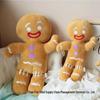 Adorable Gingerbread Man Plush Doll - Soft Biscuit Anime Character