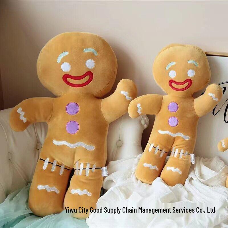 Adorable Gingerbread Man Plush Doll - Soft Biscuit Anime Character