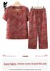 Grandma's Summer Ice Silk Short Sleeve Set for Women: Cool, Comfortable Shirts for Middle-Aged and Elderly Ladies