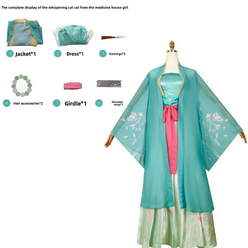 

The Apothecary Diaries Cosplay Costume With Polyester And Spandex For Anime Fans M