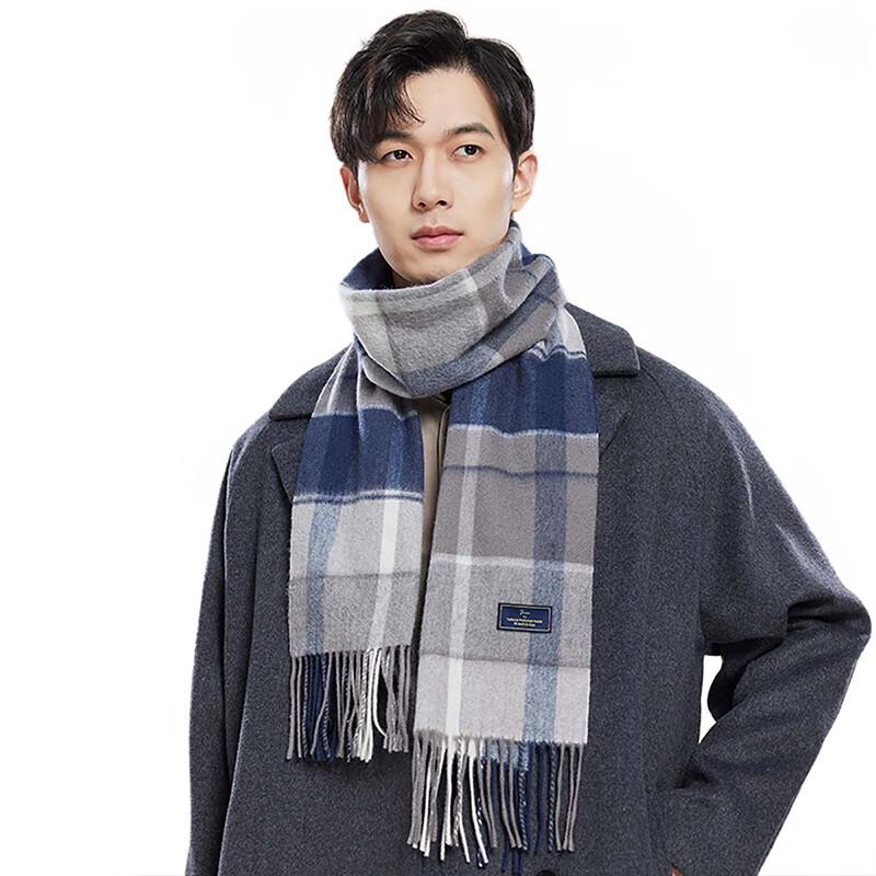 JIUMU Pure Cashmere Men's Scarf