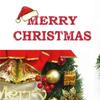 Christmas Decorations 45cm Christmas Wreath Artificial Wreath Door Hanging Window Props Background Christmas Tree Accessories
