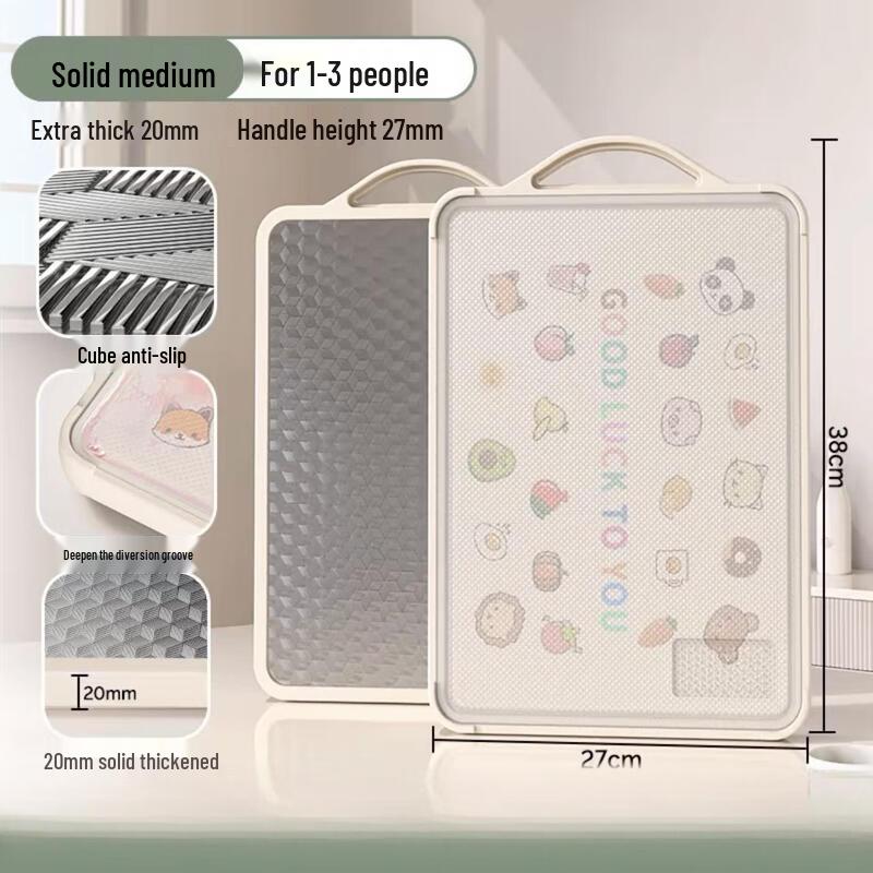 OEING Double-Sided Stainless Steel Cutting Board