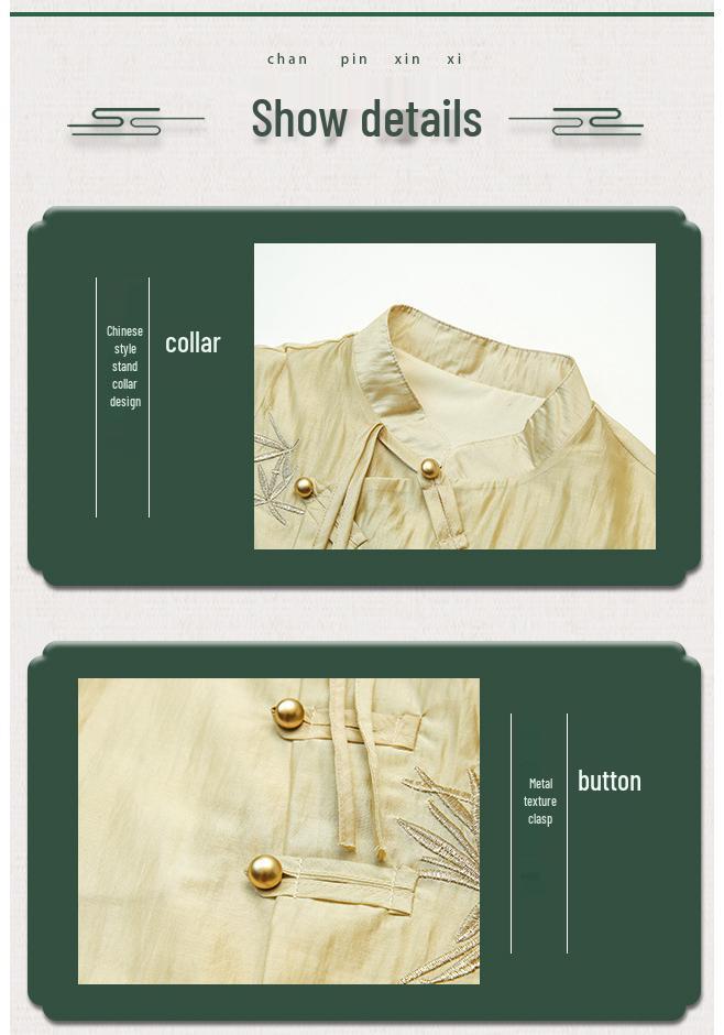 2025 Boys' Hanfu Sleeveless Summer Set - Chinese Style with Embroidery