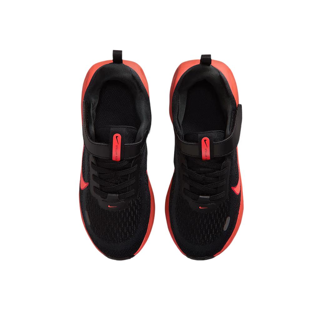 Nike Stellar Ride PS 'Black Cool Grey'