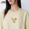Peacebird Commuter Short Sleeve T-shirt