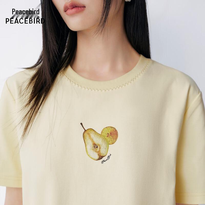 Peacebird Commuter Short Sleeve T-shirt