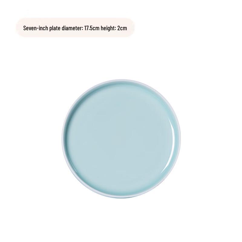 Kangmo 7-inch Round Ceramic Shallow Plate