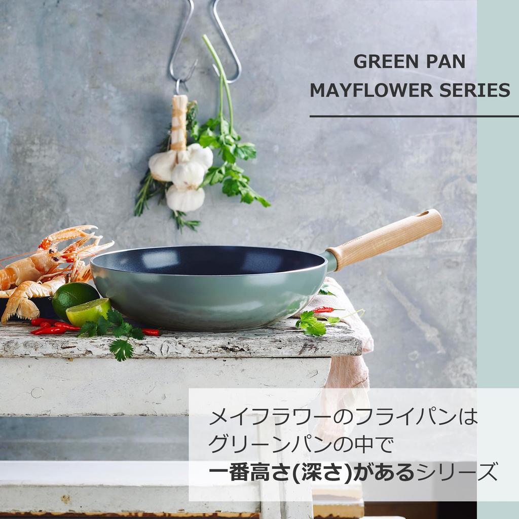 GREENPAN Frying Pan 28cm IH Gas Compatible No Toxic Substances PFAS Free Ceramic Coating Easy To Clean Slightly Deep Natural Wood Handle [Mayflower]