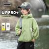 Little Elephant Hamm Boys' Summer UPF 50+ Sun Protection Jacket