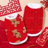 Winter Pet Vest Dogs Cats Small Medium Large Breeds Warm Fleece Lined Festive Red Bear Print New Style