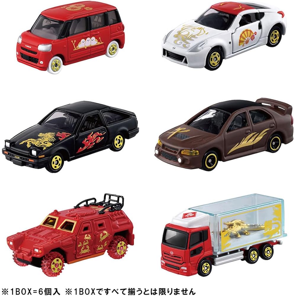 Takara Tomy Tomica Fukubiki Mini Car Toy for Ages 3 and Up, Collectible Diecast Vehicle