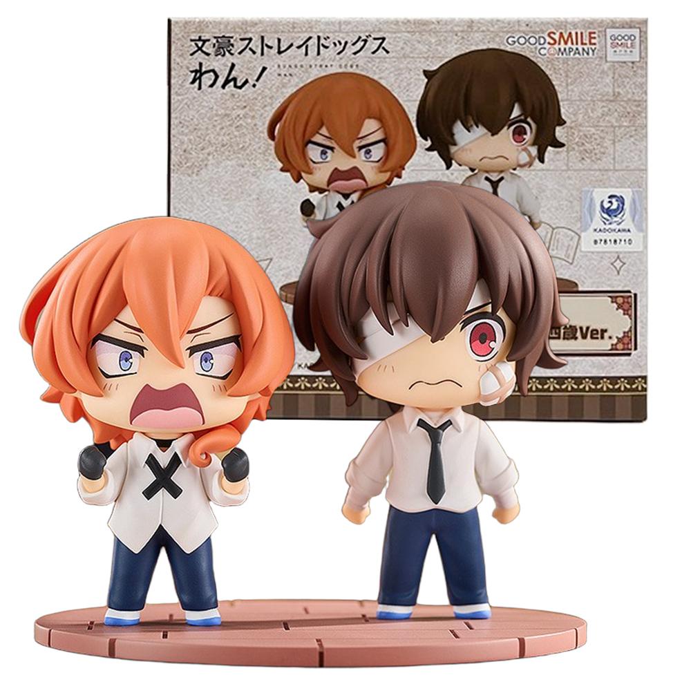 8CM Anime Bungou Stray Dogs Wan! Figure Dazai Osamu Nakahara Chuuya Qset Fourteen Year Old Ver Model Toy Doll Ornaments PVC Gift