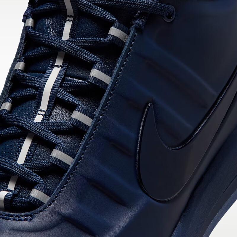 Nike Book 2 SE EP Men's Basketball Shoes