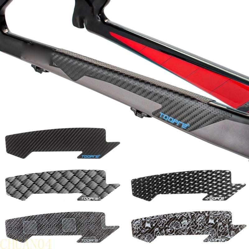 A1A2 Rennrad Kettenabdeckung Fahrrad Kettenaufkleber MTB Rahmenschutz für Rennrad MTB, Mountainbike