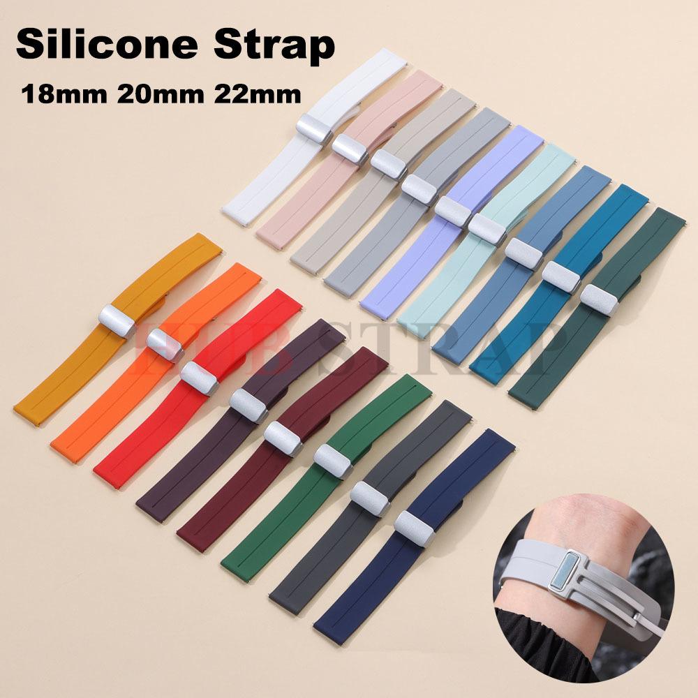 18mm 20mm 22mm Folding Buckle Silicone Strap for Rolex Band Universal Soft Rubber Strap Quick Release Replacement Bracelet