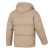 New Balance Down Jacket Men's Apricot NPE41031-DB