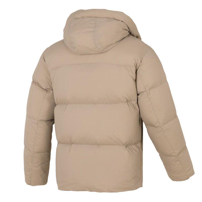 New Balance Down Jacket Men's Apricot NPE41031-DB