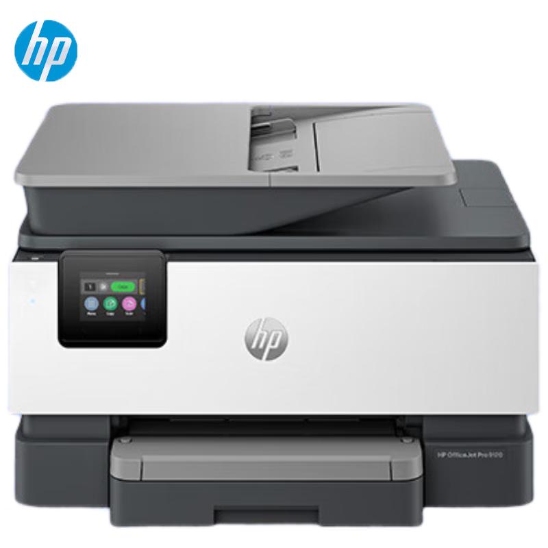 HP Color Inkjet & Ink Tank Printer Series CN plug (adapter included)