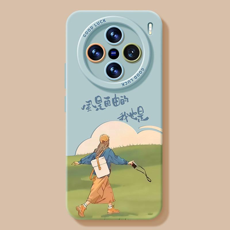Summer Mobile Phone Case for Vivox300pro Free Girl X200/100ultra Silicone S20 Lanyard Case