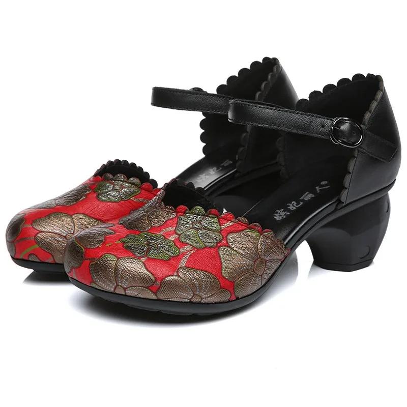 Retro Fashion Corium Single Shoes for Women 2025 Spring/Summer/Autumn New Soft Top Thick Heels Middle and Old Age Mom Shoes