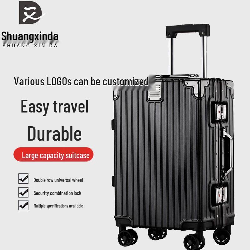 Shuangxinda Commemorative Aluminum Frame Luggage