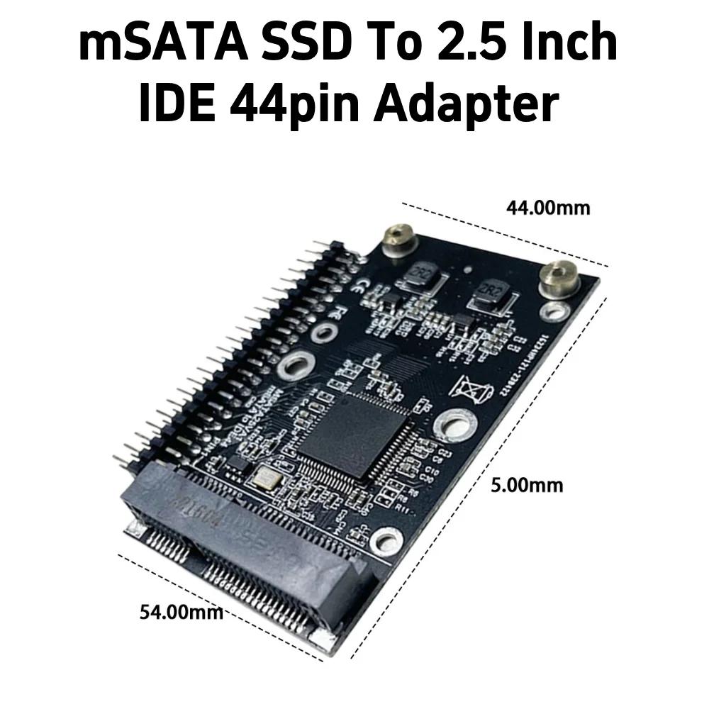 M.2 NGFF SATA SSD To 2.5inch 3.5inch IDE 44pin Adapter Converter Card 150MB/s M.2 NGFF SATA SSD To 2.5 IDE SATA SSD Converter