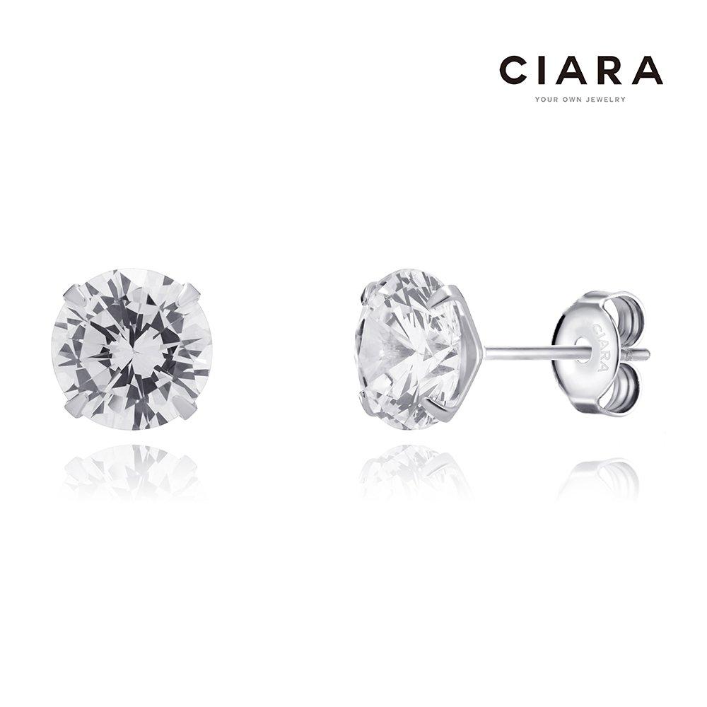 Ciara Silver 925 Taranto 6mm Shining Earrings