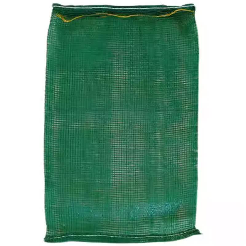 LANGBA Woven Mesh Bag