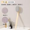 Long handle bath brush, painless mud removal, back rubbing, bath brush, bath rubbing tool, light luxury bath brush