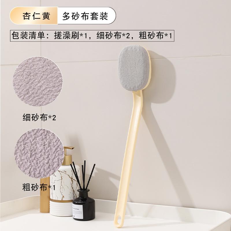 Long handle bath brush, painless mud removal, back rubbing, bath brush, bath rubbing tool, light luxury bath brush