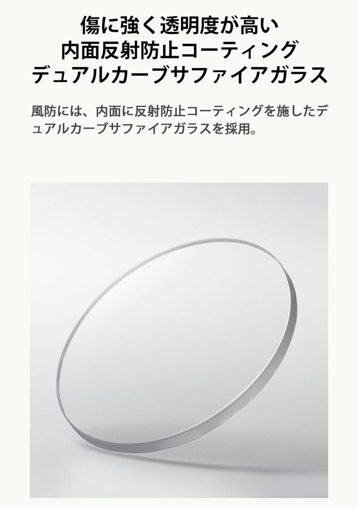 Casio Oceanus Radio-Controlled Solar Watch OCW-S100-1AJF Silver