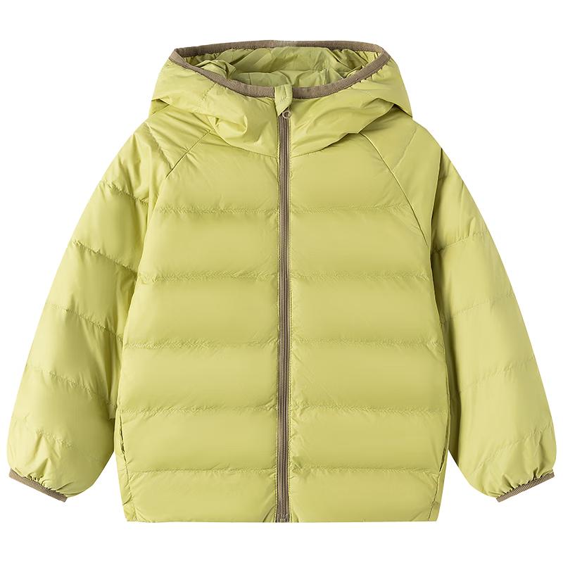 Little Elephant Hamm Boys' Lightweight Down Jacket