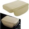 1 PC Car Decorative Armrest Cover, Leather Center Console Protector, 12.59"