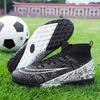 32-46 Large Size High Top Leather Football Shoes Children's Students AG Spikes Competition Training Shoes Artificial Grass Shredded Nails TF