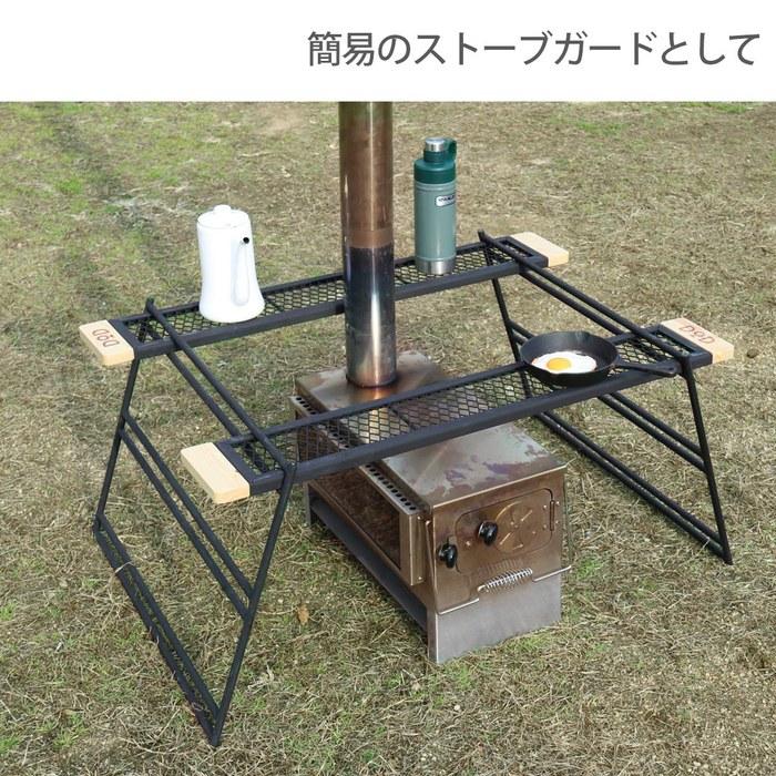 DOD Tequila Leg L 2-Piece Set TL5-606-BK (Black) with 4 Plates for Wide Table