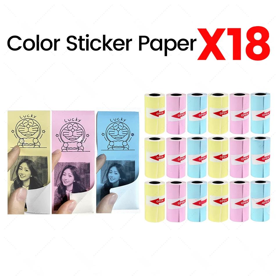 20 Rolls of Thermal Adhesive Paper, 57*30mm, Paper for Mini Thermal Printer