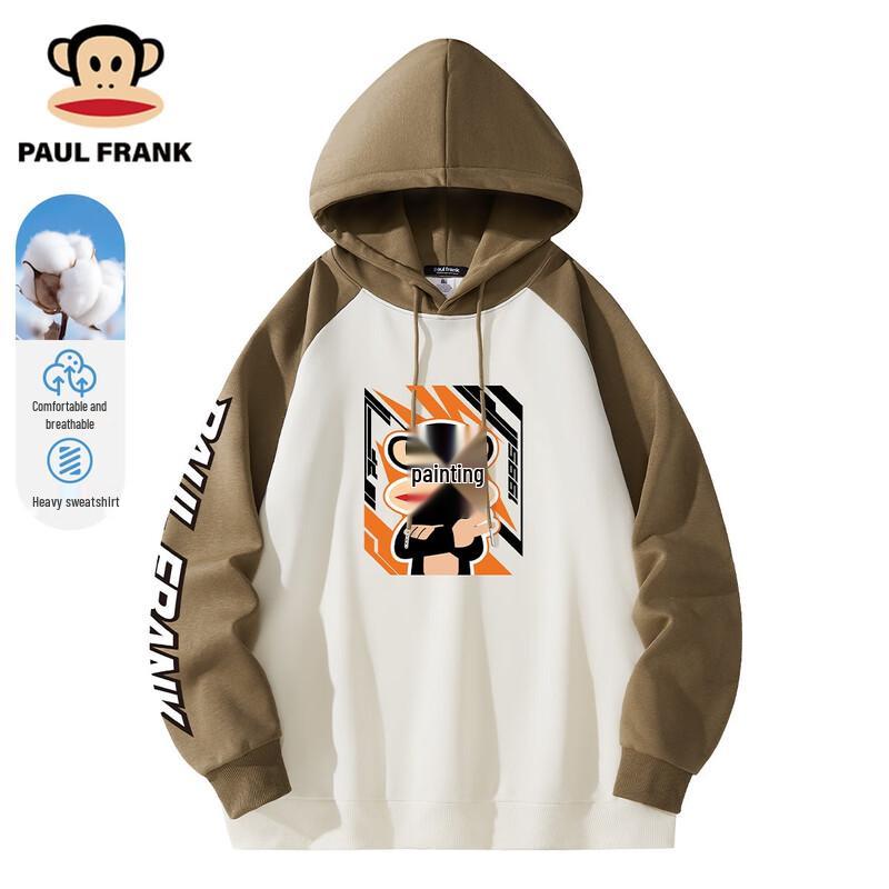 

Paul Frank Men s Color Block Hooded Sweatshirt 3XL