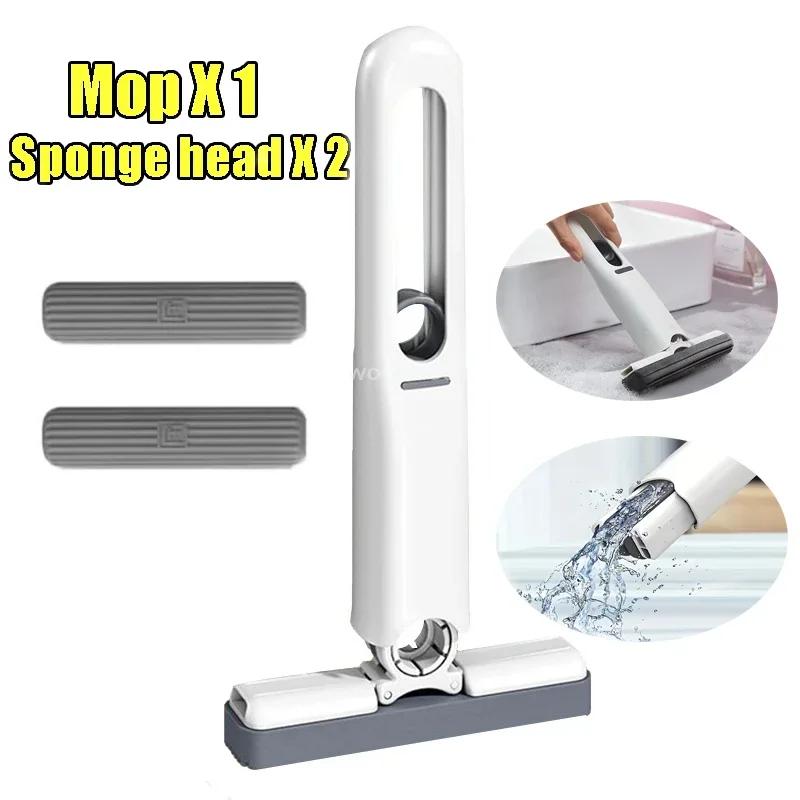 Mini Mop Cleaning Squeeze Floor Washing Mop Folding Powerful Squeeze Mini Mop Floor Washing Desk Window Car Clean Tools